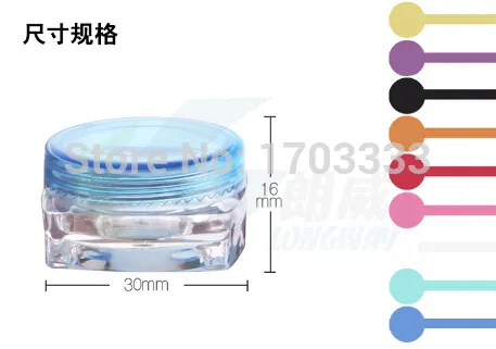 3G Square Cream Jars Clear Plastic Makeup Sub-bottling,Empty Cosmetic Container,Small Sample Mask Canister