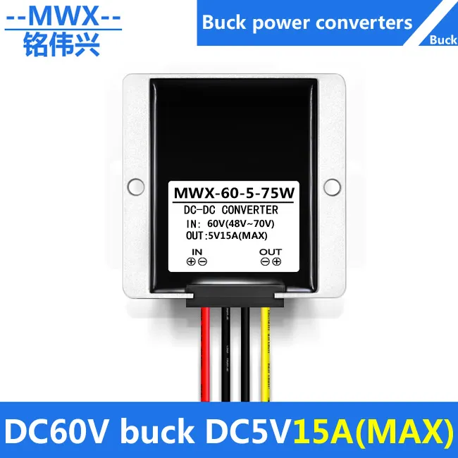 Convertisseur Buck DC 60V à DC5V, module abaisseur 60V 5V, convertisseur de puissance de voiture étanche, tour 60V 5V,48V-70V à 5V