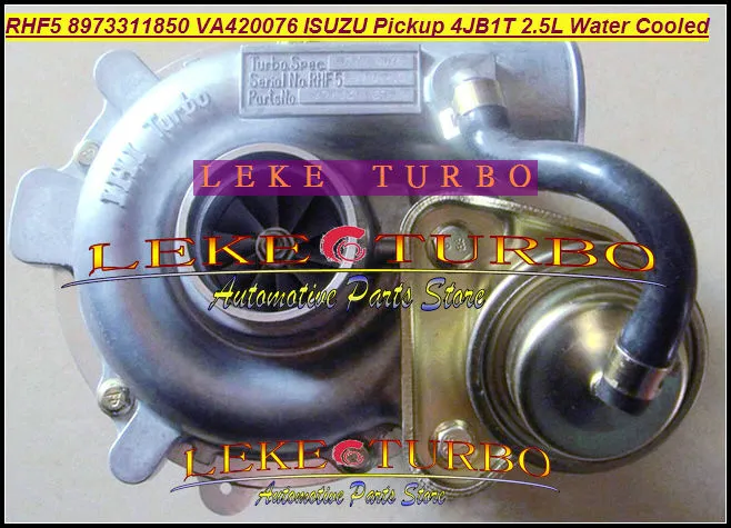 RHF4H 8973311850 RHF4 RHF5 VIDZ VA420076 turbo for Isuzu Pickup 4JB1TC 2.5L water cooled turbocharger (2)