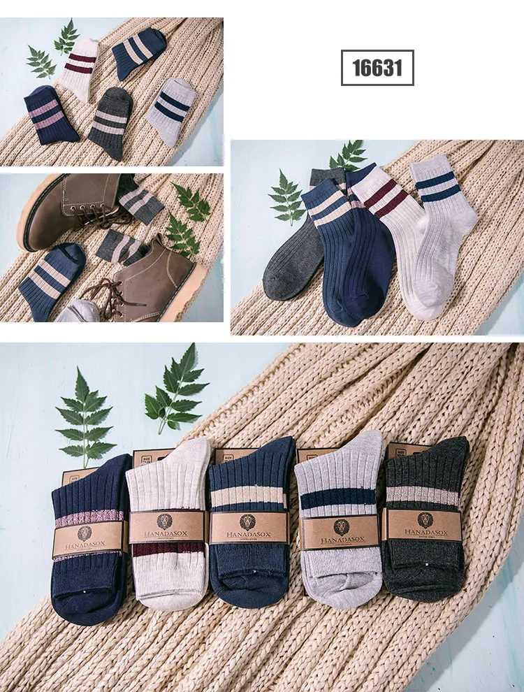 mens socks Socks Men Accessories Top quality New Fashion simple classical sport Men's cotton sock , 