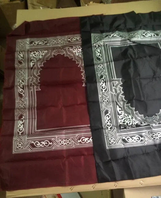 4 Farben islamischer Reise-Taschen-Gebetsteppich mit Kompass, muslimischer Gebetsteppich, wie abgebildet