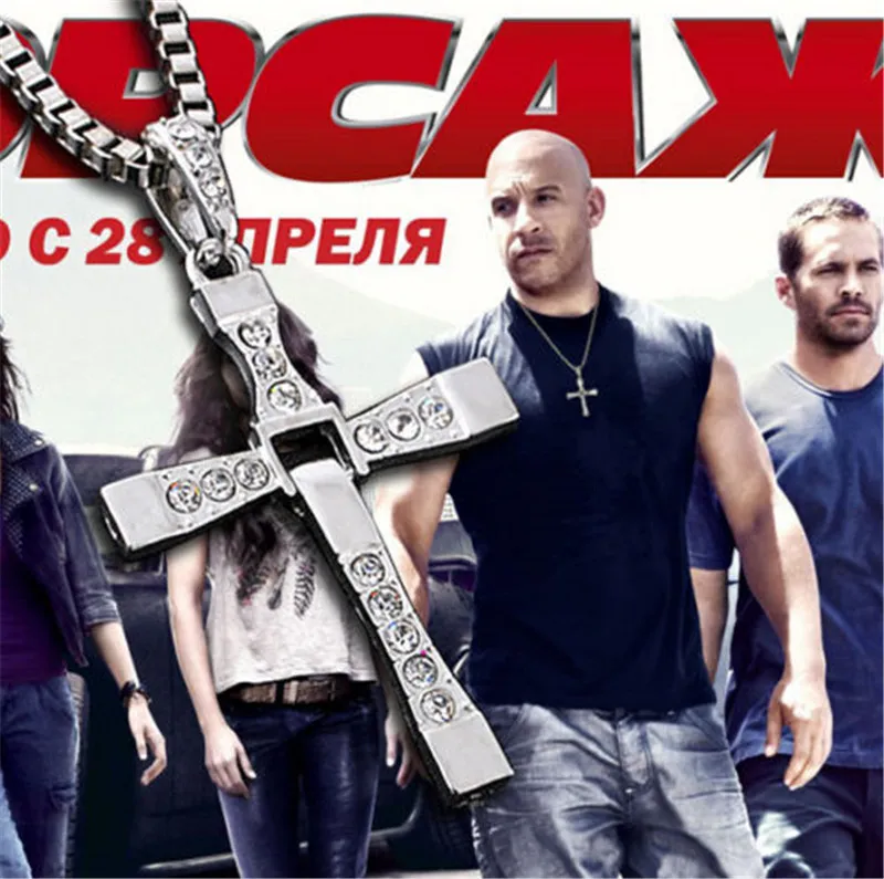 THE FAST and The FURIOUS Dominic Toretto's CROSS Chain Silver Pendant Colliers Fashion Jewelry Colliers Charm Christian cross Jewellry