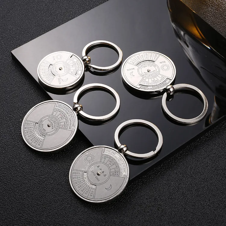 Metal keychain creative calendar Keychain lucky compass car key chain business gifts custom