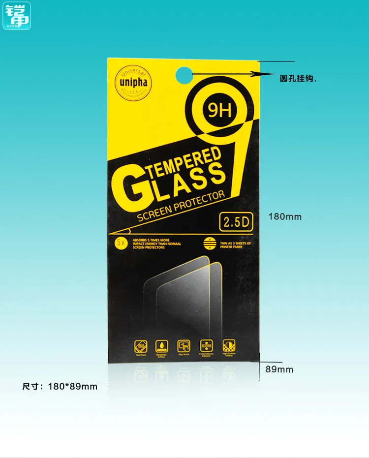 Whole Universal Packaging Box For 25D Elegant Round Edge 9H Antishock Tempered Glass Screen Protector For LG V20 iPho9491608