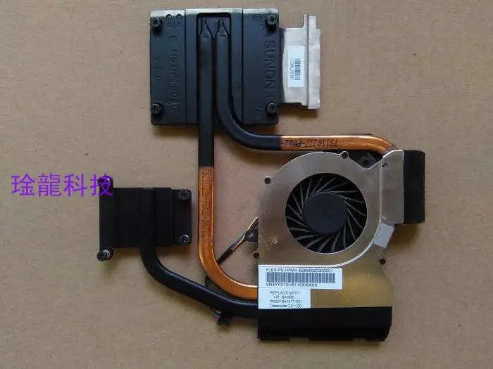 640903-001 HP pavilion DV6-6000 DV6 laptop için soğutucu fan radyatör ile soğutucu soğutma