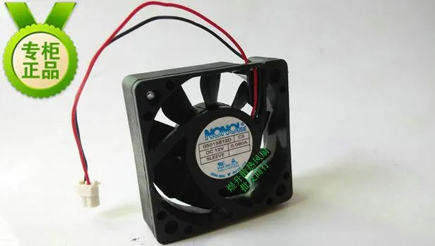 NONOISE 50*50*15 G5015S12D CS DC12V 0.080A 5CM 2 wire ultra quiet cooling fan