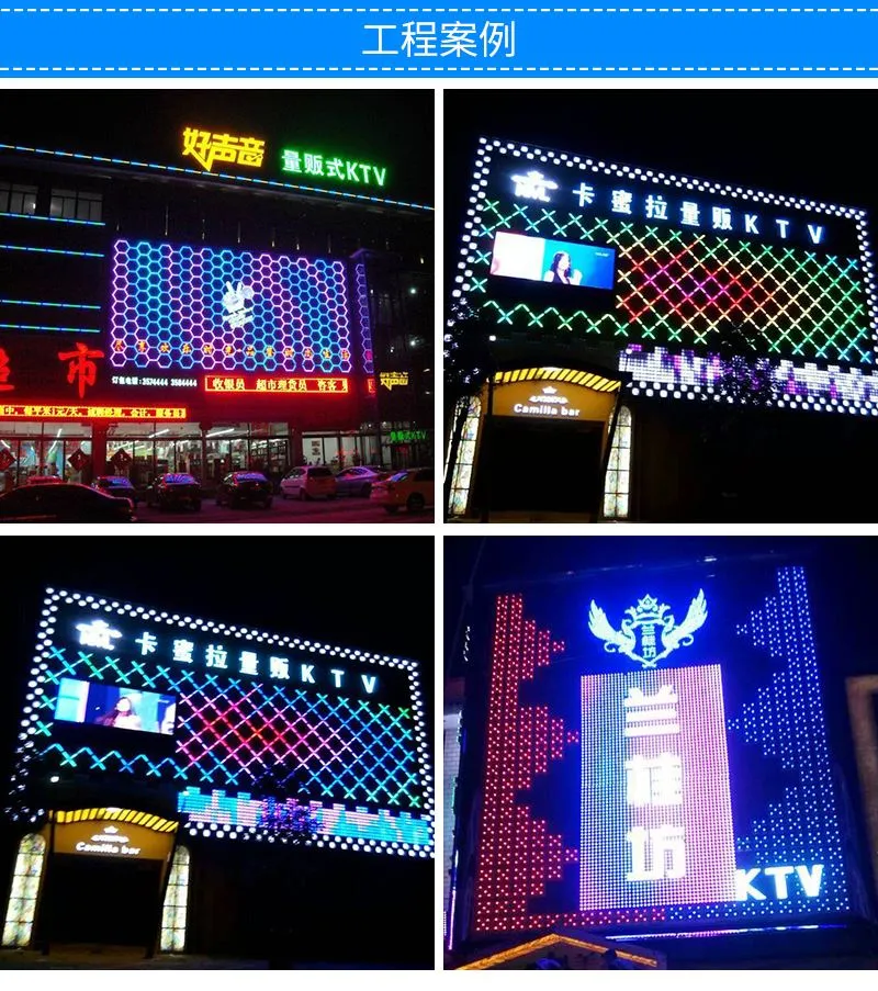 LED Modules WS2811 LED UCS1903LED Full Color Full Color Module Module ...