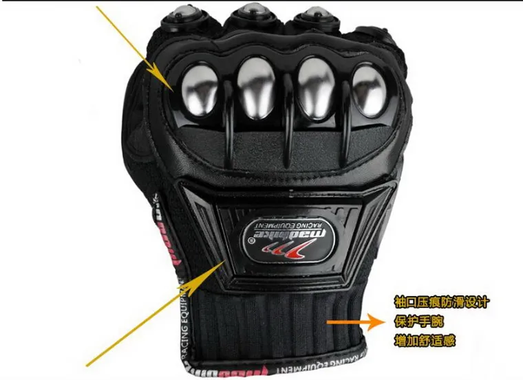 Madbike racing equipment gloves outlet