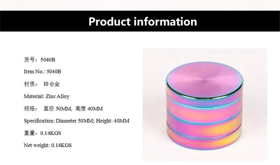 50mm 금속 CNC 샤프 스톤 분쇄기 4layer zicn 합금 무지개 허브 분쇄기 담배 분쇄기