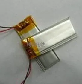 Sbh50 battery top