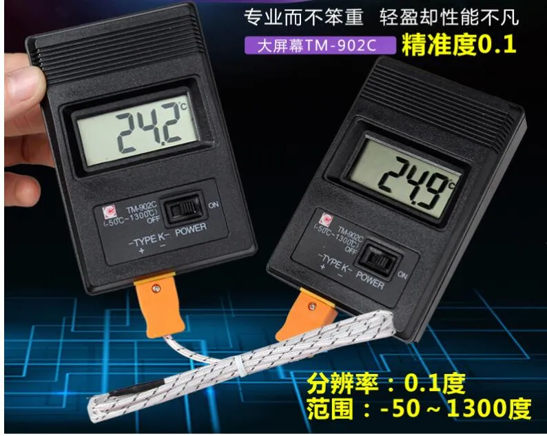 TM902C NEW Digital LCD thermometer electronic temperature weather station indoor and outdoor tester -50C to 1300C