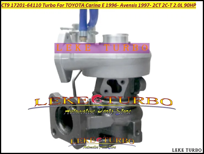 CT9 CT12B 17201-64110 Turbo Turbocharger For  Carina E 1996- Avensis 1997- 2CT 2C-T 2.0L 90HP (1)