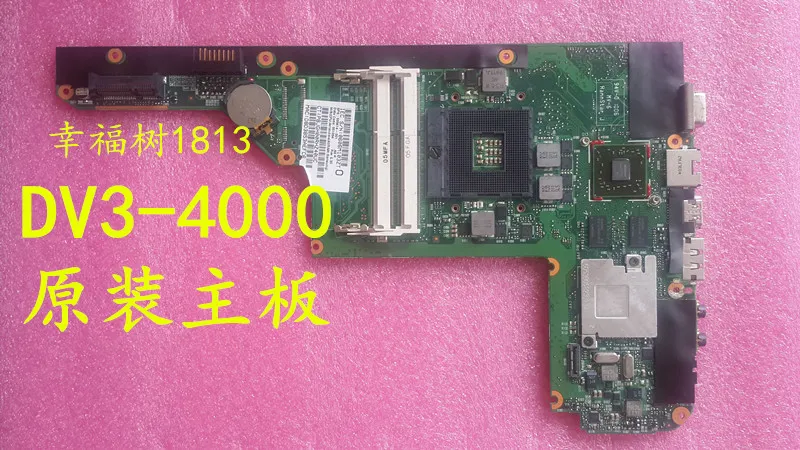 599414-001 للوحة الأم للكمبيوتر المحمول HP pavilion DV3 المزودة بشرائح إنتل DDR3 hm55 مع الرسومات ATI HD 5430