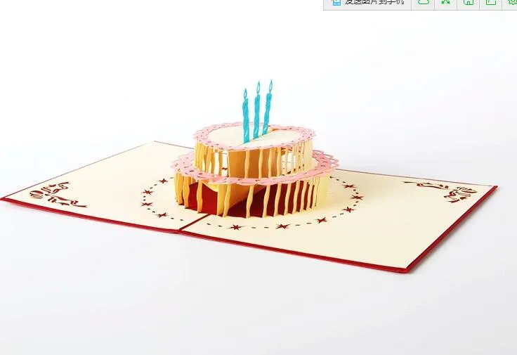 3Dポップアップグリーティングカード手作り幸せな誕生日イースターバレンタインデーケーキキャンドル招待状ギフトカードパーティーお祝い用品