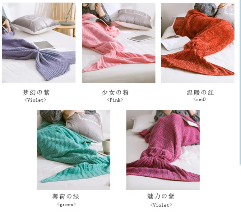 2016 Mermaid Tail Blanket Super Soft knited Crocheted cartoon Sofa Blanket air-condition blanket siesta blanket #4007