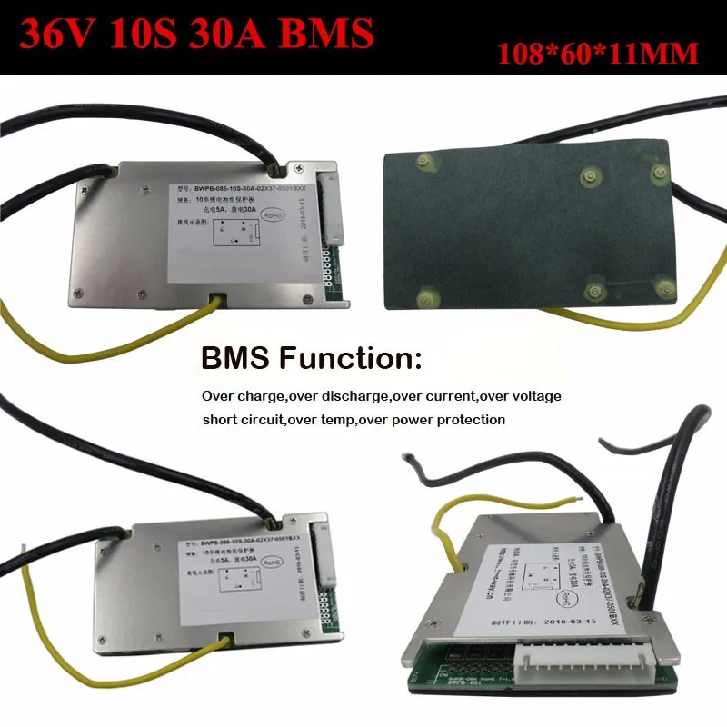 36V 30A BMS