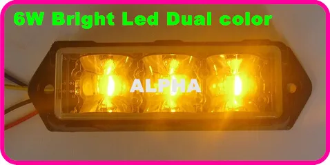 اللون المزدوج مشرق 6LEDS * 3W سيارة ستروب ضوء تحذير، شاحنة أضواء الطوارئ، الفناء، ضوء الشرطة، ماء