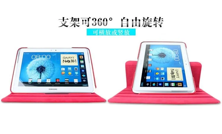 Custodia PC iPad in pelle flip Samsung Galaxy Tab 2 P5100 Lite7 T110 T310 T320 T700 T520 360 Rotante PU Smart Cover Folio pieghevole