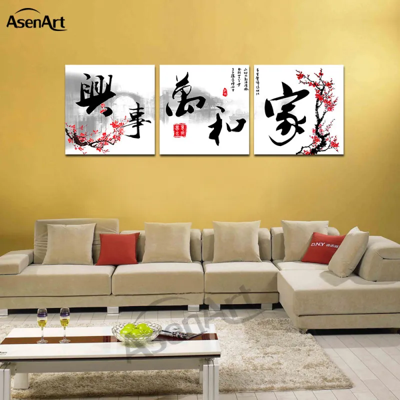 3 pannelli immagine calligrafia cinese opere 