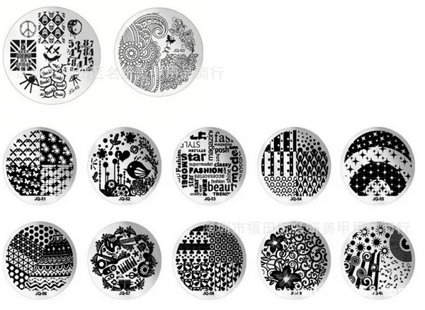 DIY Nail Art Image Pattern лак для ногтей шаблон печати пластины окрашены стали шаблон пункты Рождество синий фильм штамповка польский маникюр