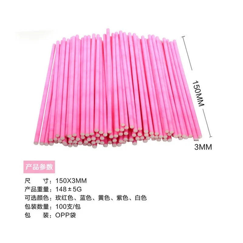 100pcs Colorful Lollipop Stick 15CM Papen Cake  Sticks for Lollypop Lollipop Candy Chocolate Sugar Cudgel Pole Handle Rod (5)