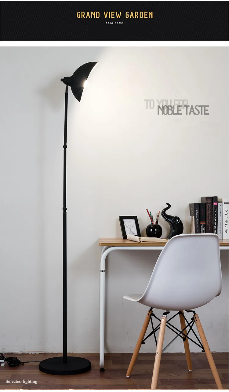 E27 Напольная лампа для чтения Креативная современная минималистичная подставка Настольная лампа с металлическим абажуром Настольная лампа для спальни