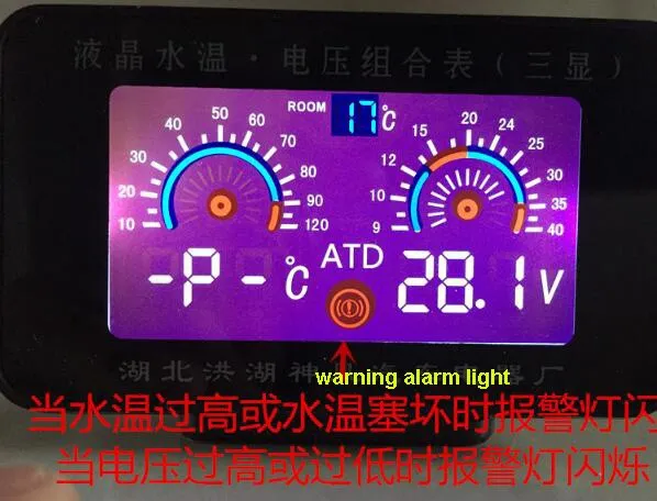 DC9V-45V 3 i 1 LCD Digital Display Kombinationsmätare spänning + vattentemperatur + biltemperatur för bil, lastbil