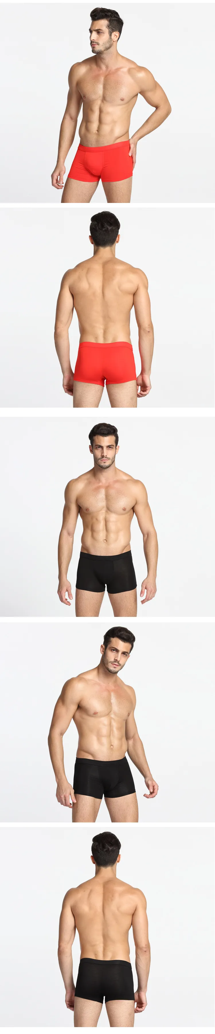 Bra A ++ Mäns Underbyxor Underkläder Plattvinkel Bambu Fiber Bomull Fyra hörn Underkläder MU046 för män understift