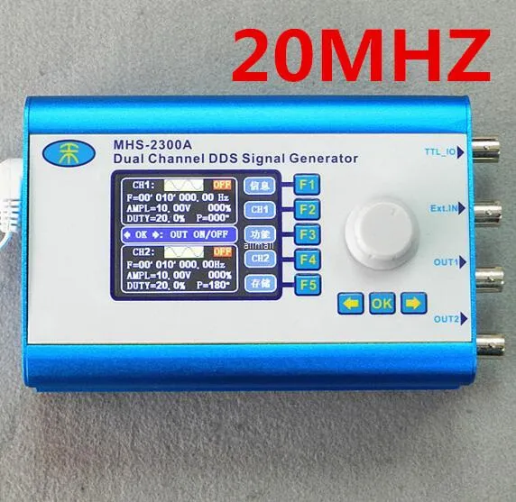 Freeshipping 20 MHz generator sygnału CNC Double Channe arbitralne przebiega funkcja źródła sygnału DDS Sine / Square / Trójkąt