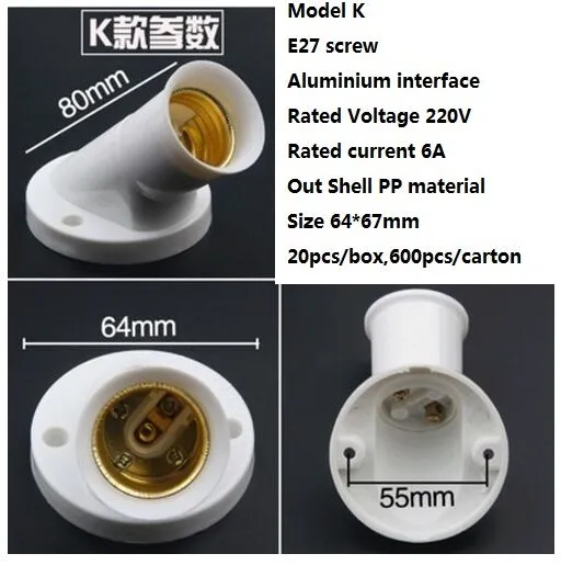 도매 110V / 220V E27 품질 플라스틱 PP 램프 기본 / 조명 / 조명 소켓 스위치 램프 홀더 조명 액세서리 예비 부품