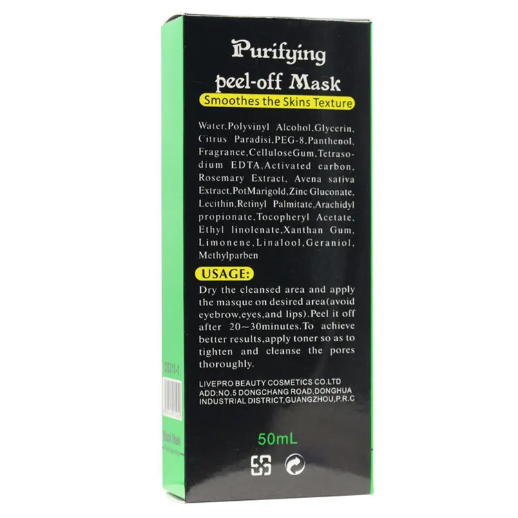 Svart sugmask Anti-aging 50 ml Shills Deep Cleansing Purifying Peel Off Black Face Mask Ta bort Blackhead Peel Masks