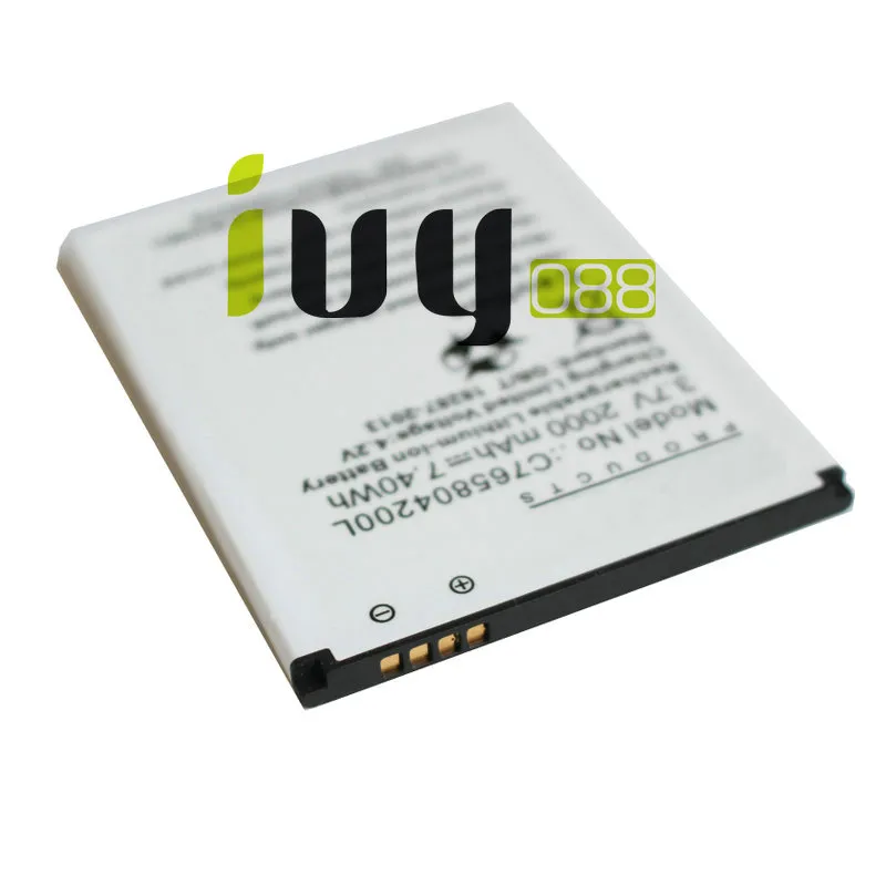 3шт 2000mAh C765804200L Сменный аккумулятор + Универсальное USB-зарядное устройство для BLU Life 8 Life8 L280 L280a Win HD W510 W510U
