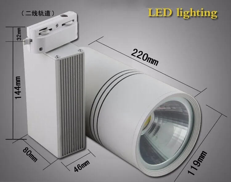 COB 30W LED 트랙 조명 AC110-240V 트랙 조명 소매점 벽 램프 레일 스포트 라이트 할로겐 램프 교체