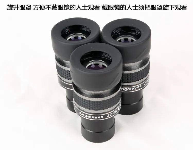 Angeleyes Zoom Telescope Eyepiece 7.5 22.5mm 1.25 Inch31.7mm Astronomy From Allmall, 53.74