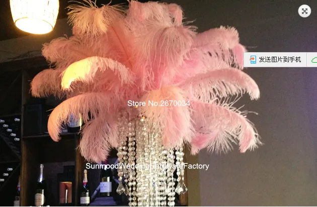 no feathers including Hot sale wedding event acrylic crystal centerpiece for synthetic ostrich feathers