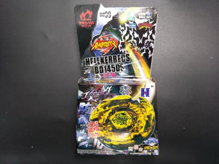 Beyblade BB-99 지옥 Kerbecs BD145DS [Beyblade 전용] 발사대없이