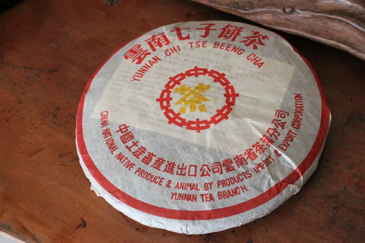 sale pu is ripe tea, 357 g oldest old puer tea, dull red, sweet honey, puerh tea, old tree .