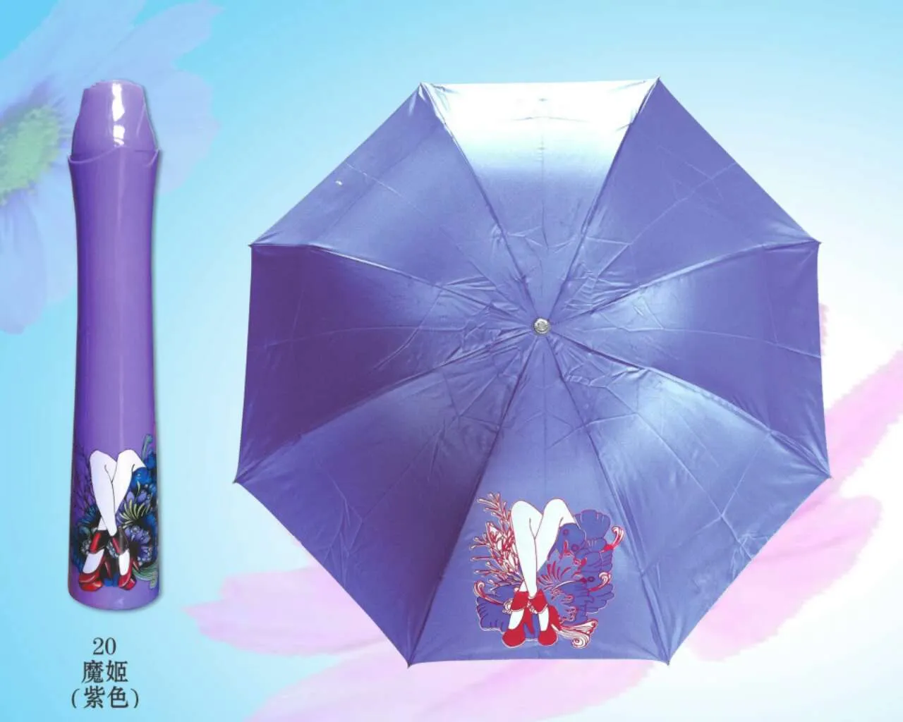 Wine Bottle Umbrella Perfume Rose Flower Vase Umbrella Outdoor Portable Folding Sun-rain beach Umbrella DHL free