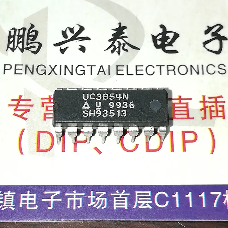 UC3854N . UC3854BN . UC3854N F , UC3854 / 1.5A POWER FACTOR CONTROLLER ...