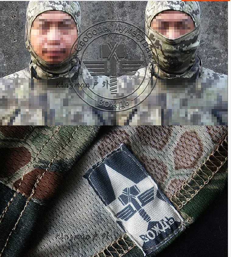 Multicam Sport Mask Camo Snake Balaclava Airsoft Jakt Utomhus Camouflage Army Cykling Motorcykel Cap Hattar Full ansiktsmask