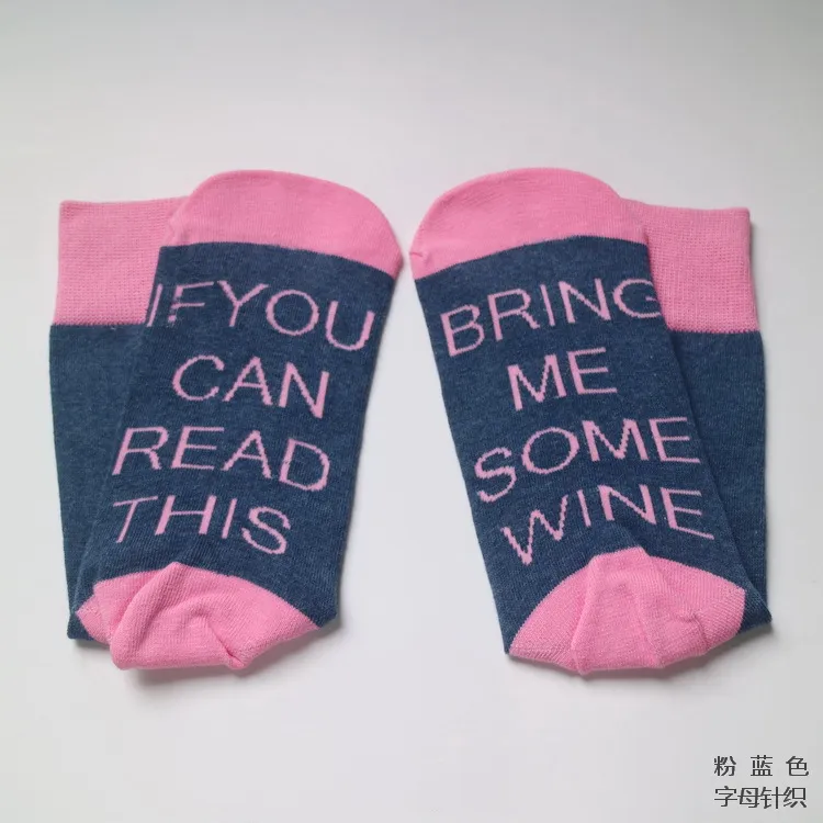 Okumak isterseniz bu bana bir bardak şarap mektubu çorap getirmek erkek kadın unisex yılbaşı hediyeleri uzun kış mürettebat çorap