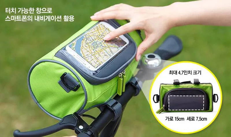 Hot sale Waterproof Cycling Sport Bike Accessories Bicycle Frame Pannier Front Tube Bag Fashion Handle Bar Bags