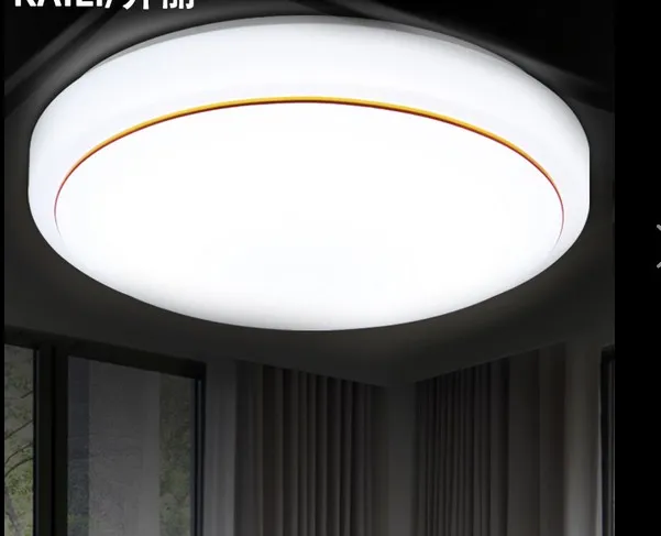 Led ceiling lamp round bedroom lamp balcony lamp aisle corridor kitchen bathroom living room lighting