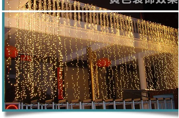 300Leds guirlande lumineuse rideau de glaçons 3mx3m 300ampoules Noël Noël Mariage garden party décoration 110v-220V - Multicolore
