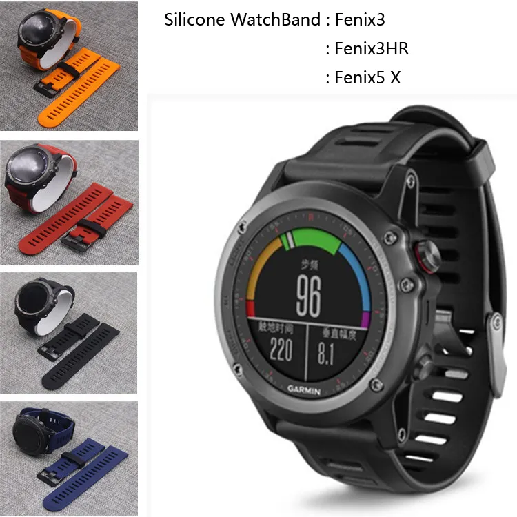 18 Renk Yumuşak Silikon Bileklik Kayışı Yedek Bilek İzle Band Kayışı Garmin Fenix ​​3 İK Için Saat Kayışı Ile Watchbands Sapanlar