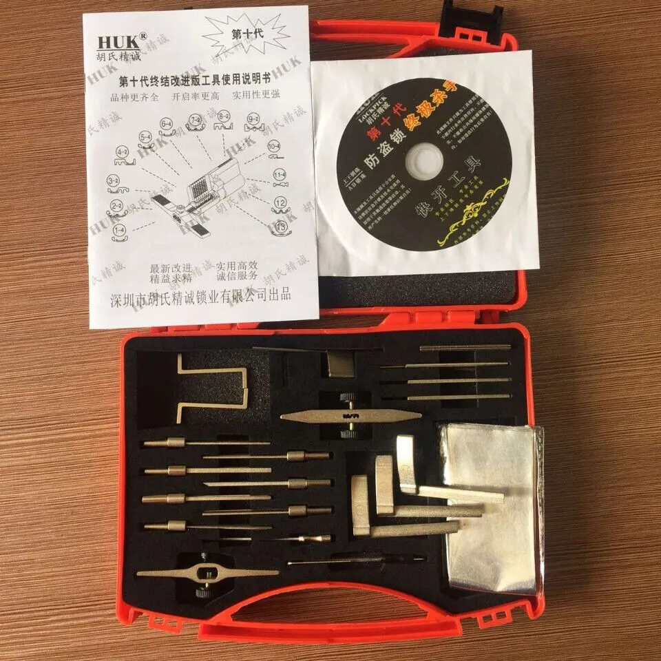 Il kit di strumenti multifunzionali in foglio di alluminio G10 HUK Strumenti fabbro Set di strumenti grimaldello Set apriporta