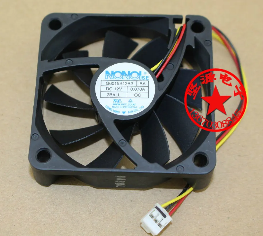 Ventola Di Raffreddamento Y.S.TECH FD124020EB 40x40x20mm 12V 0.12A 3 Pin