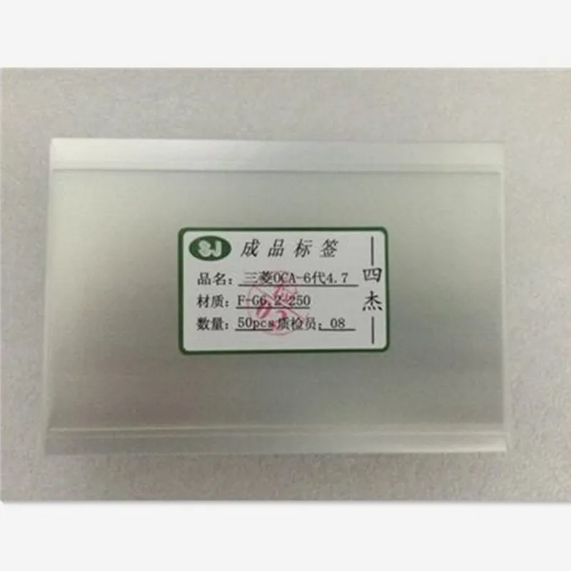 SJ F-G6 RoHS 250UM OCAステッカーフィルムiPhone 4 / 4S 5 5S 5 C 6 6プラス光クリア接着剤接着剤ステッカーOCAフィルムDHL送料無料