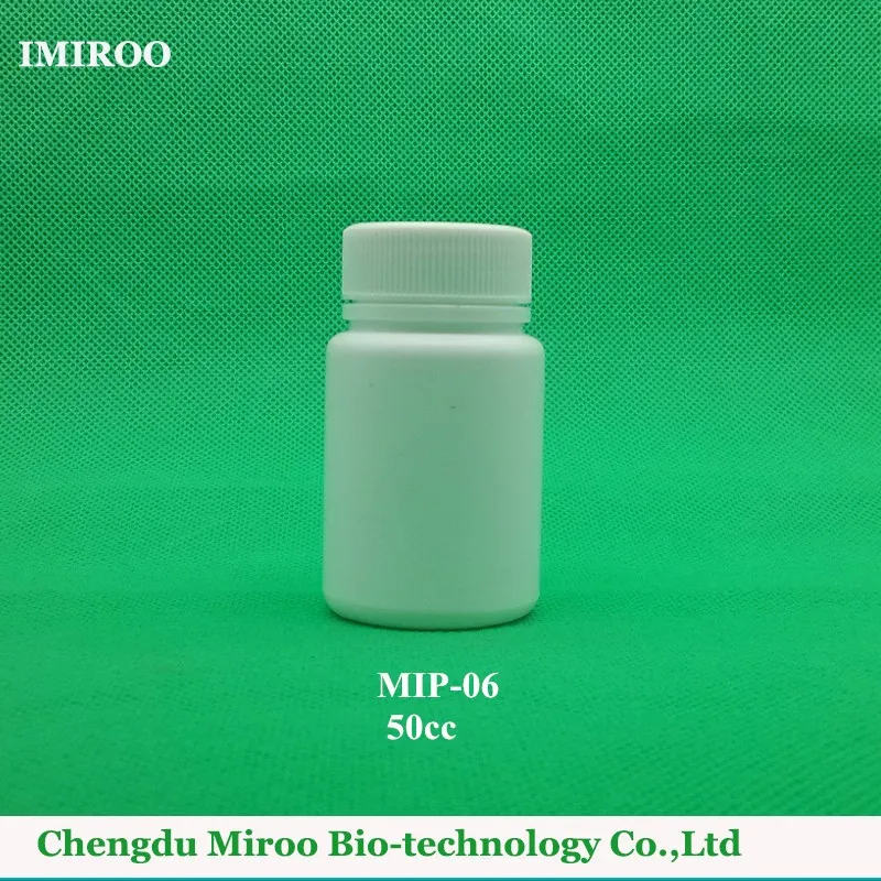 50cc HDPE PILL bottle_new