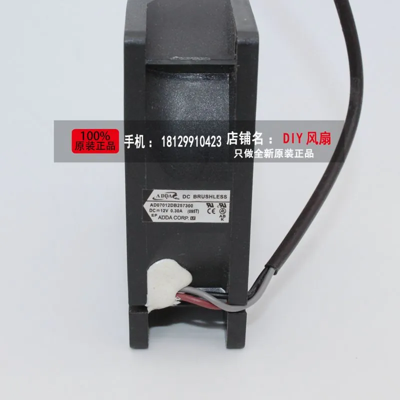 New Original compatible with Benq w1070 projector fan,ADDA 7025 AD07012DB257300 12V 0.3A 3Wire Cooling Fan